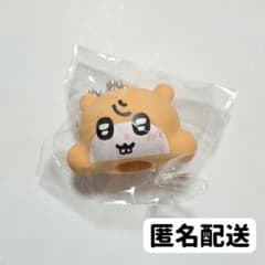 ZB1 ゼベワン カプセルトイ リップキャップ ハンビン - メルカリ