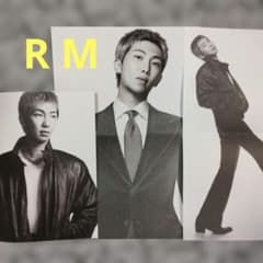 BTS RM ナムジュン アリラン POSTER BOOK ポスター 3枚 - メルカリ