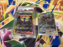 ブラッキーex SAR PSA9 ブラッキー&ダークライGX - メルカリ