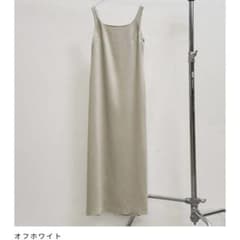 【TODAYFUL】Squareneck Satin Dressのサムネイル
