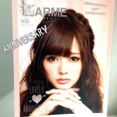 LARME006♡白石麻衣のサムネイル