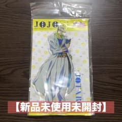[Brand New, Unused, Unopened] JoJo's Bizarre Adventure JOJO Acrylic Stand - Jotaro Kujo