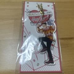 藤原丈一郎　アクリル萌え萌えキーホルダーのサムネイル