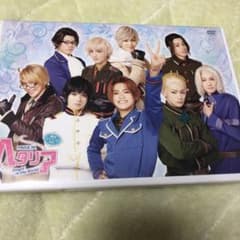 ヘタミュ1st限定ジャケットDVDのサムネイル