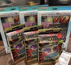 メガゲンガー ex スターターセット スペシャルカードセット メガ