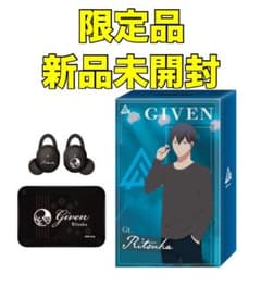 「ギヴン」海へ 鹿島 柊＆八木玄純　ONKYO ワイヤレスイヤホン 未開封 映画 ギヴン 海へ』コラボ 録り下ろしガイダンス搭載ワイヤレス