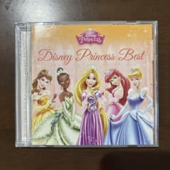 ディズニープリンセス・ベスト 洋楽盤のサムネイル