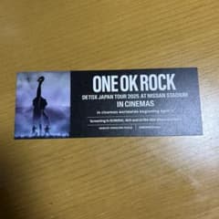 ONE OK ROCK DETOX JAPAN TOUR 2025 映画館上映 - メルカリ