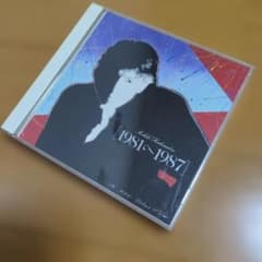 角松敏生 1981-1987 CD 2枚組 ベストアルバムのサムネイル