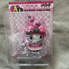 マイメロディとぬいぐるみ A1賞のサムネイル