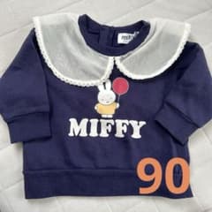 ミッフィ ネイビー トレーナーのサムネイル
