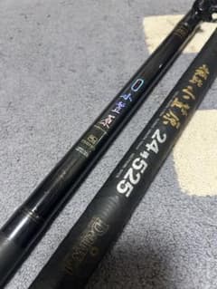 ダイワ 振り出し小笠原24号525.小笠原5252本セット - メルカリ