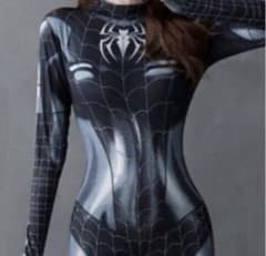 Spider-Man cosplay, gray full-body suit, Halloween