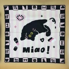 YAN JIU 黒猫 ミニタオル ハンカチのサムネイル