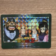 ドラゴンボールZ 929.誕生日おめでとう。家族の愛が悟飯を勇気づける