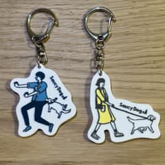Saucy Dog ラバーキーホルダー 2種セット - メルカリ