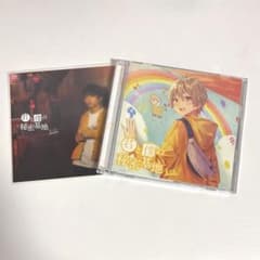 すとぷり るぅと 君と僕の秘密基地 CD+DVDのサムネイル