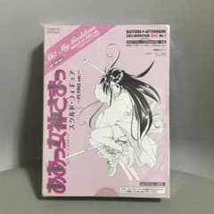 海洋堂 ああっ女神さまっ スクルド・フィギュア - メルカリ