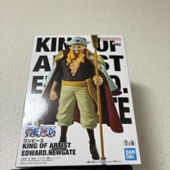 ワンピース KING OF ARTIST エドワード・ニューゲート - メルカリ