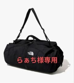 【らぁち様専用】THE NORTH FACE　エスケープダッフルのサムネイル