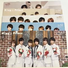 ⚠️専用出品 キンプリFC会報 ①～⑩＋⑳ 特典ステッカー5枚のサムネイル