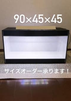 aya飼育ケージ 90×45×45 サイズオーダー可能　爬虫類　小動物 飼育ケージ 90×45×45 サイズオーダー 爬虫類 小動物 - メルカリ