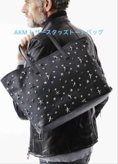 AKM 名作スタースタッズトートバッグ定価132,000円 - メルカリ