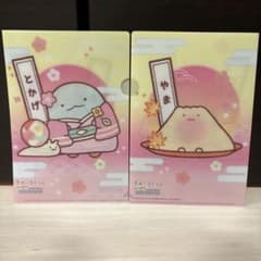 Sumikko Gurashi Movie Village Hide-and-Seek Clear File - Tokage (Lizard)