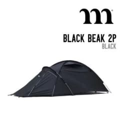 무라코 muraco BLACK BEAK 2P 블랙 비크 2P 중고품