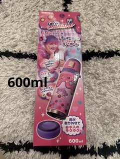 しなこちゃんコラボ　そこまで洗える3WAYキッズボトル 600ml 水筒のサムネイル
