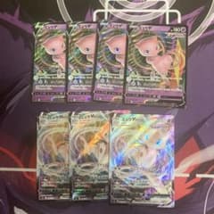 ポケモンカード ミュウV ミュウVMAXのサムネイル