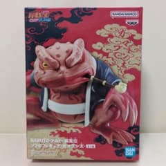 【新品未開封】ナルト ガマブン太 フィギュアのサムネイル