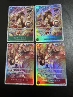 スタートデッキEX ルフィ＆エース SR4枚セットのサムネイル