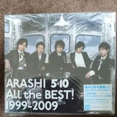 嵐 5×10All the BEST1999-2009 初回限定盤のサムネイル