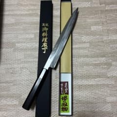黒*モ様 『限定値下げ』柳刃包丁 9寸 白一鋼 黒檀柄 黒*モ様 『限定値下げ』柳刃包丁 9寸 白一鋼 黒檀柄 - メルカリ