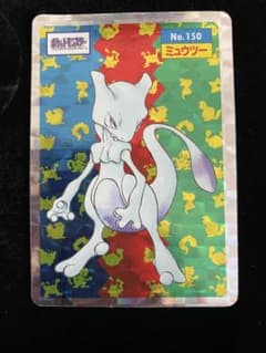 トップサン ミュウツー キラ - メルカリ