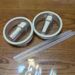 プラスチック製タンブラー蓋2個セットのサムネイル