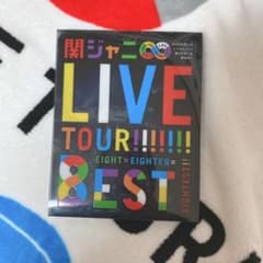 関ジャニ∞ LIVE 8ESTのサムネイル