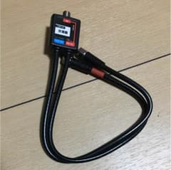 分波器 地デジ BS CS CATV ケーブル テレビ TVのサムネイル