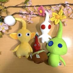 ピクミン ぬいぐるみ 4種セット