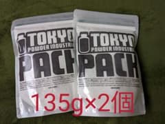 【2袋】 東京粉末 PURE PACK/ピュアパックのサムネイル