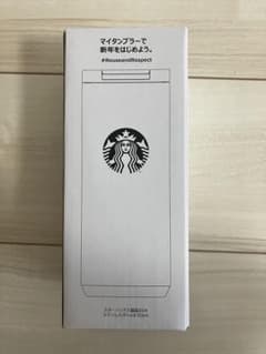 【新品 未開封】Starbucks 福袋 2024 タンブラー Bのサムネイル
