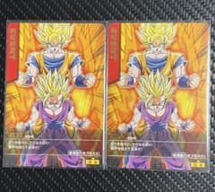 オ*）様 ドラゴンボールZ カードダス 11枚セット 激レア ドラゴンボールZ データカードダス 激怒 金レア2枚セット - メルカリ