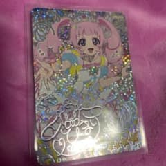 しゃけ★匿名発送様 リクエスト 2点 まとめ商品のサムネイル