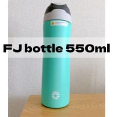 【週末値下げ】真空断熱ステンレスボトル　550mlのサムネイル