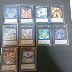 圭冬斎藤様 専用のサムネイル