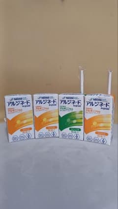 アルジネード飲料のサムネイル