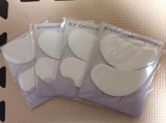 ヒフミド オリジナルポイントマスク（20枚入）4セットのサムネイル