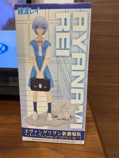 エヴァンゲリヲン　新劇場版　綾波レイ　フィギュアのサムネイル