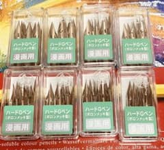 ゼブラ ハードGペン ペン先 8個セット ゼブラ ハードGペン ペン先 8個セット - メルカリ